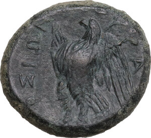 reverse: Syracuse.  Hiketas (287-278 BC). AE 20 mm