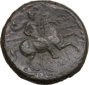 reverse: Syracuse.  Hieron II (274-215 BC). AE 27 mm. c. 240-215 BC