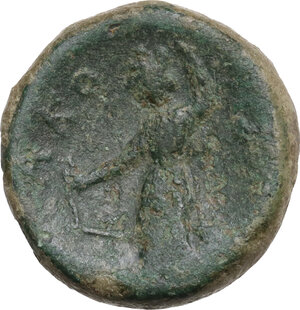 reverse: Syracuse.  Under Roman Rule. AE 19.5 mm, after 212 BC