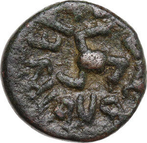 obverse: Uncertain mint. AE 18.5 mm, temp. Augustus–Tiberius, circa 10-20 AD. L. Seius, proconsul and Septimius and Balbus, duoviri