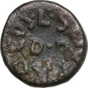 reverse: Uncertain mint. AE 18.5 mm, temp. Augustus–Tiberius, circa 10-20 AD. L. Seius, proconsul and Septimius and Balbus, duoviri
