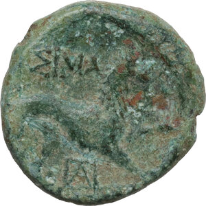 reverse: Thrace, Lysimacheia . AE 16 mm, 309-220 BC