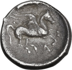 reverse: Illyria, Dyrrhachium. AR Drachm. c. 275-270 BC