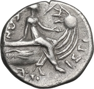 reverse: Euboia, Histiaia. AR Tetrobol, 3rd-2nd centuries BC