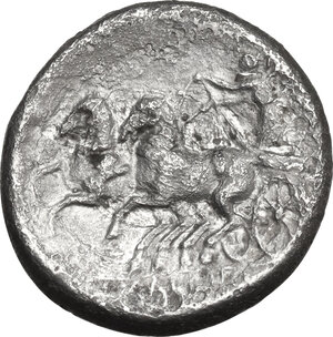 reverse: Samnium, Southern Latium and Northern Campania, Cales. AR Nomos, c. 265-240 BC
