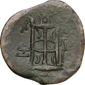 reverse: Mysia, Kyzikos. AE 26.5 mm, 3rd Century BC