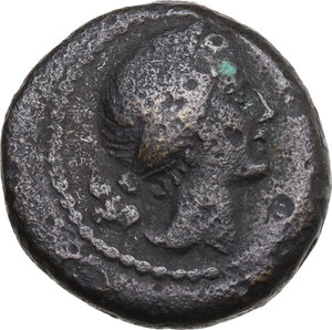 obverse: Mysia, Kyzikos. AE 17 mm. 2nd-1st centuries AD