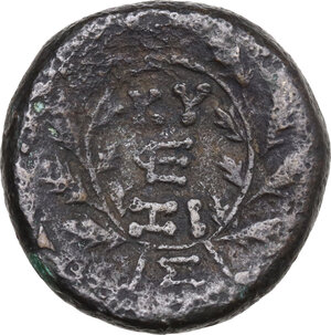 reverse: Mysia, Kyzikos. AE 17 mm. 2nd-1st centuries AD