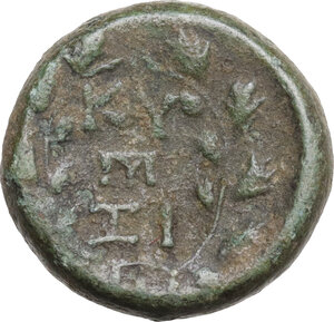 reverse: Mysia, Kyzikos. AE 17 mm, 2nd-1st centuries AD