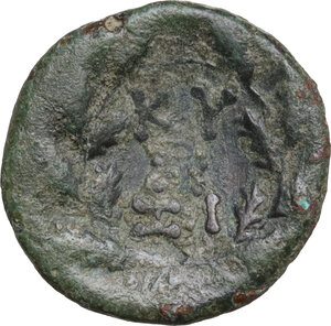 reverse: Mysia, Kyzikos. AE 18 mm, 2nd-1st centuries AD