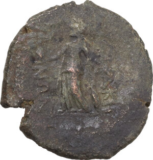 reverse: Mysia, Lampsakos. AE 22 mm. c. 190-85 BC