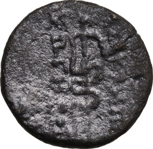 reverse: Mysia, Pergamon. AE 16 mm. c. 200 BC