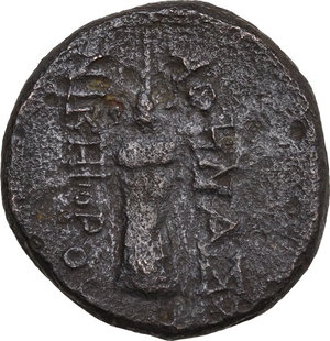 reverse: Mysia, Pergamon. AE 21 mm. Late 2nd century BC