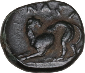 reverse: Islans off Mysia, Nasos. AE 9 mm, 3rd-2nd century BC