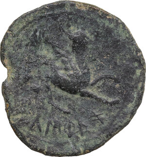 reverse: Castulo. AE As, 2nd century BC