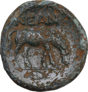 reverse: Troas, Neandria. AE 20 mm. Late 4th BC