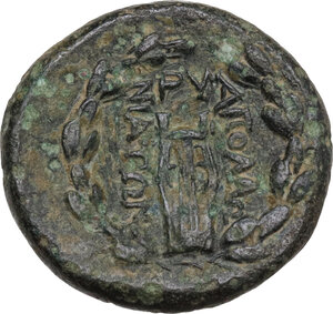 reverse: Caria, Apollonia Salbake. AE 17 mm. Civic issue, 1st century BC