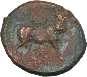 reverse: Samnium, Southern Latium and Northern Campania, Cales. AE 22 mm, c. 265-240 BC