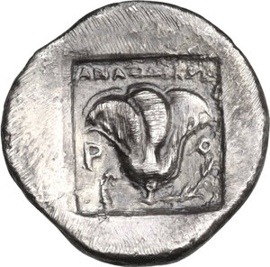 reverse: Islands off Caria, Rhodes. AR Drachm, c. 188-170 BC. AR Drachm. ‘Plinthophoric’ coinage. Anaxidokos, magistrate