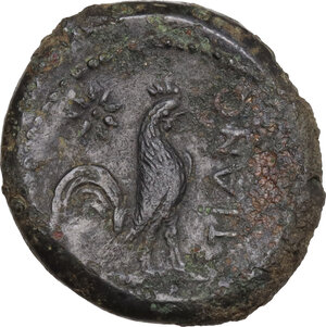 reverse: Samnium, Southern Latium and Northern Campania, Teanum Sidicinum. AE. c. 265-250 BC