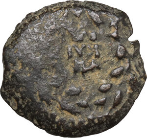 reverse: Judaea.  Valerius Gratus, Procurator 15-26 AD. AE Prutah in the name of Tiberius, 24/25 AD, Jerusalem mint