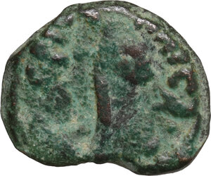 reverse: Judaea.  Pontius Pilatus (26-36 AD). AE Prutah in the name of Tiberius, Jerusalem mint