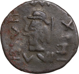 reverse: Kings of Elymais. AE Tetradrachm, 1st century AD