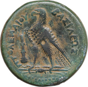reverse: Egypt, Ptolemaic Kingdom.  Ptolemy II Philadelphos (285-246 BC). AE Dichalkon, c. 285-246 BC. Tyre mint