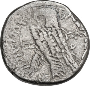 reverse: Egypt, Ptolemaic Kingdom.  Ptolemy XII Neos Dionysos (81-58 BC). AR Tetradrachm. Alexandreia mint. Dated RY 7 (75/4 BC)