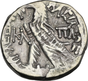 reverse: Egypt, Ptolemaic Kingdom.  Ptolemy XII Neos Dionysos (81-58 BC). AR Tetradrachm. Alexandreia mint. Dated RY 21 (61/60 BC)