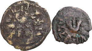 obverse: Kingdom of Axum.  Hataz. Lot of two (2) AE Unit, c. 600-630 AD