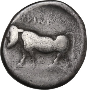 Central and Southern Campania, Hyrietes. AR Didrachm, c. 405-385 BC