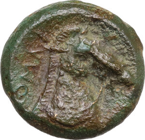 reverse: Anonymous. AE Half Unit, Neapolis, after 276 BC