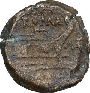 reverse: Matienus. AE Quadrans, 179-170 BC