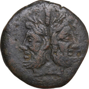 obverse: Anonymous series (?). AE As, 157-156 BC
