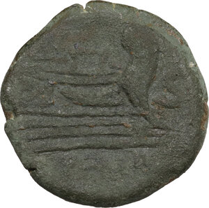 reverse: Anonymous. AE Semis, 157-156 BC. Rome(?) mint