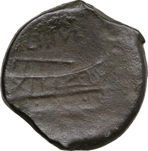 reverse: D. Silanus L.f. AE As, 91 BC