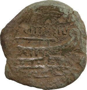 reverse: L. Titurius Sabinus. AE As, 89 BC
