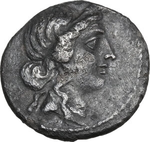 obverse: Julius Caesar. AR Denarius, 47-46 BC