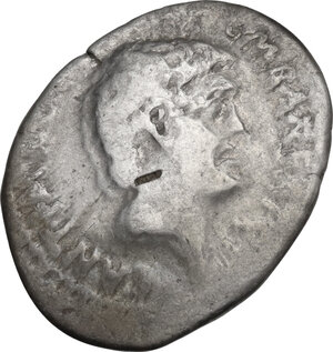 obverse: The Triumvirs. Mark Antony and Octavian. AR Denarius. Spring-early summer 41 BC. Ephesus mint, M. Barbatius Pollio, quaestor pro praetore