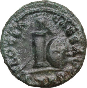 obverse: Nero (54-68). AE Quadrans. AD 65. Rome mint