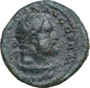 obverse: Trajan (98-117). AE Quadrans