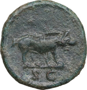 reverse: Trajan (98-117). AE Quadrans