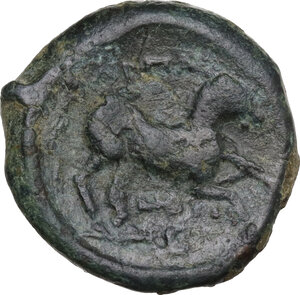 reverse: Northern Apulia, Arpi. AE Unit, c. 275-250 BC