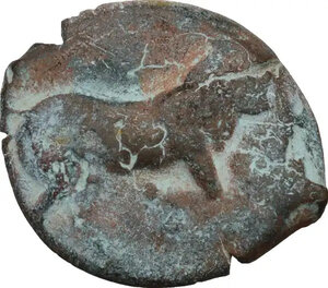 obverse: Northern Apulia, Arpi. AE Unit, c. 275-250 BC