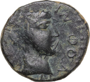 obverse: Castulo. AE Semis, 2nd century BC