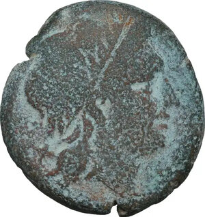 obverse: Northern Apulia, Salapia. AE Unit, c. 225-210 BC
