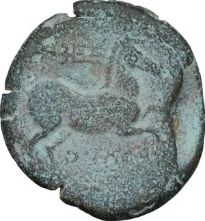 reverse: Northern Apulia, Salapia. AE Unit, c. 225-210 BC