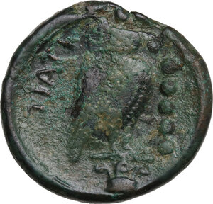 reverse: Northern Apulia, Teate. AE Quincunx. c. 225-200 BC