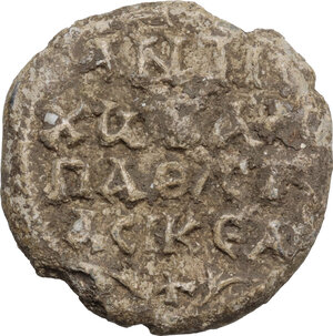 reverse: PB Bulla, 10th-11th century